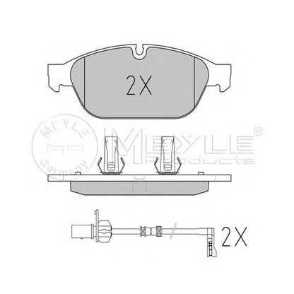 Foto Kit pastiglie freno, Freno a disco MEYLE 0252615820PD