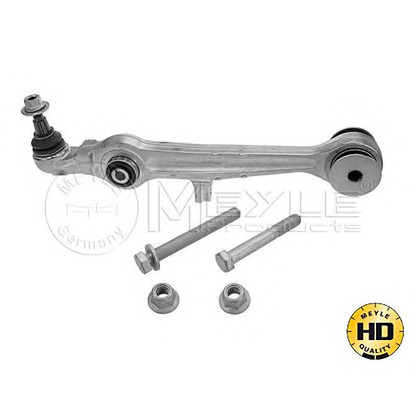 Photo Track Control Arm MEYLE 1160500058HD