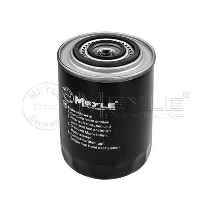 Photo Oil Filter MEYLE 2143220001