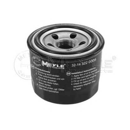 Photo Oil Filter MEYLE 32143220005