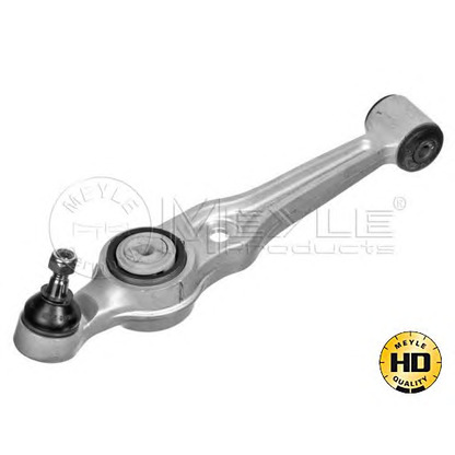 Photo Track Control Arm MEYLE 8160509005HD