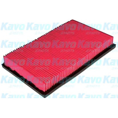 Foto Luftfilter AMC Filter KA1571