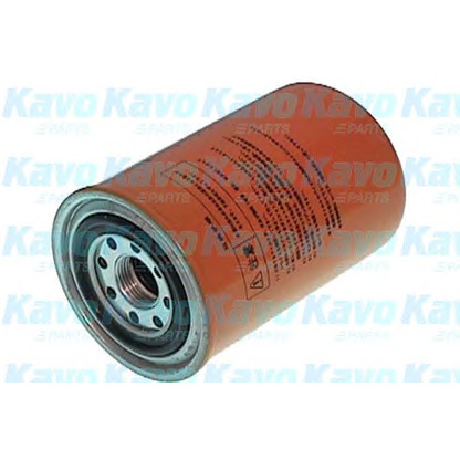 Photo Fuel filter AMC Filter KF1560