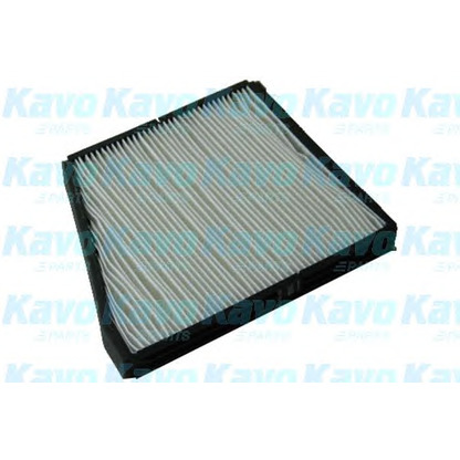 Foto Filter, Innenraumluft AMC Filter DC7104