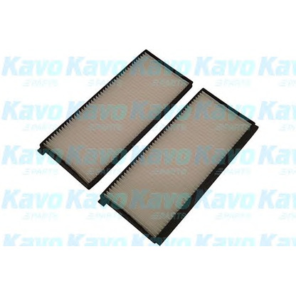 Foto Filter, Innenraumluft AMC Filter KC6101