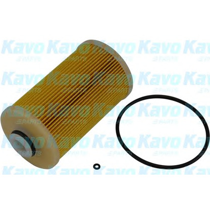 Foto Kraftstofffilter AMC Filter HF8853