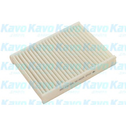 Photo Filter, interior air AMC Filter HC8229