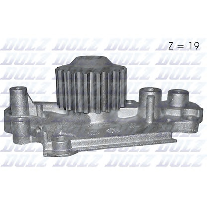 Zdjęcie Pompa wodna DOLZ H122