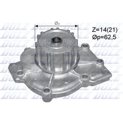 Zdjęcie Pompa wodna DOLZ R299