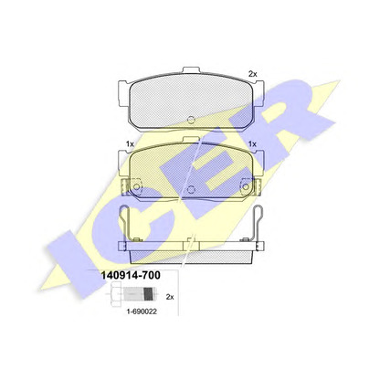 Photo Kit de plaquettes de frein, frein à disque ICER 140914