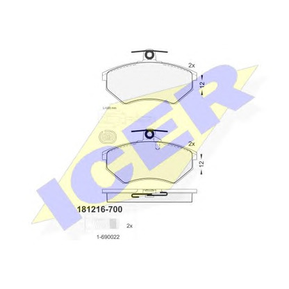 Photo Kit de plaquettes de frein, frein à disque ICER 181216700