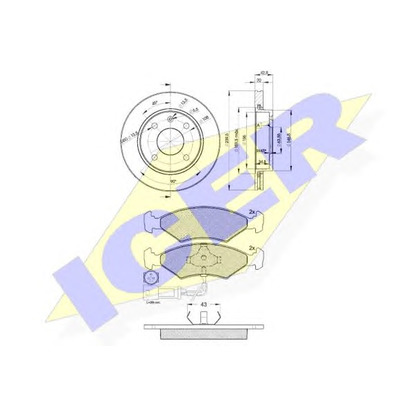 Photo Brake Set, disc brakes ICER 304101064