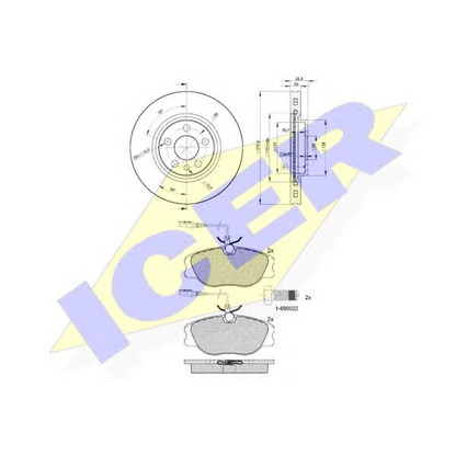 Photo Brake Set, disc brakes ICER 310464620