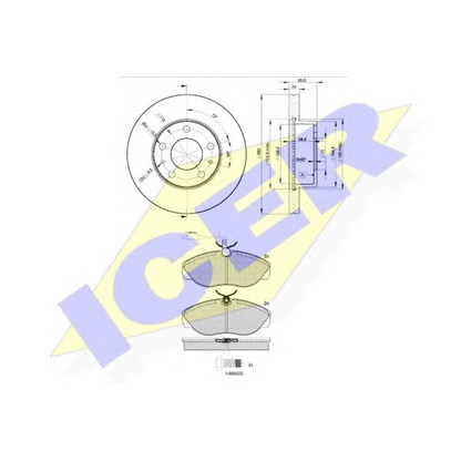 Foto Kit frenos, freno de disco ICER 310534681