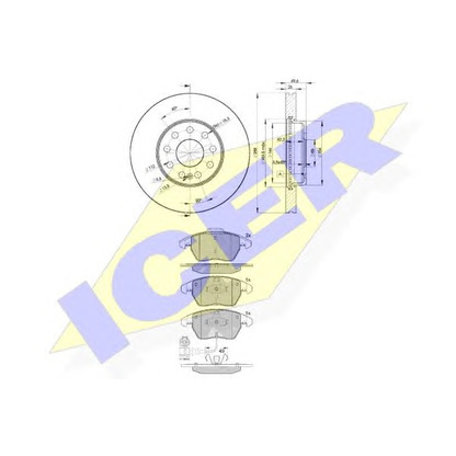 Photo Brake Set, disc brakes ICER 315675615