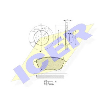 Photo Brake Set, disc brakes ICER 315796572