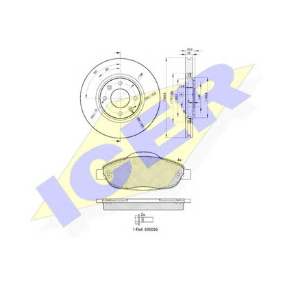 Photo Brake Set, disc brakes ICER 318514752