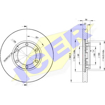 Photo Brake Disc ICER 78BD23762