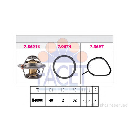 Photo Thermostat d'eau FACET 78691