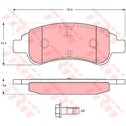 Photo Brake Pad Set, disc brake TRW GDB1623