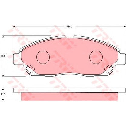 Photo Kit de plaquettes de frein, frein à disque TRW GDB7139