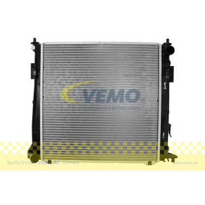 Photo Radiator, engine cooling VEMO V52600002