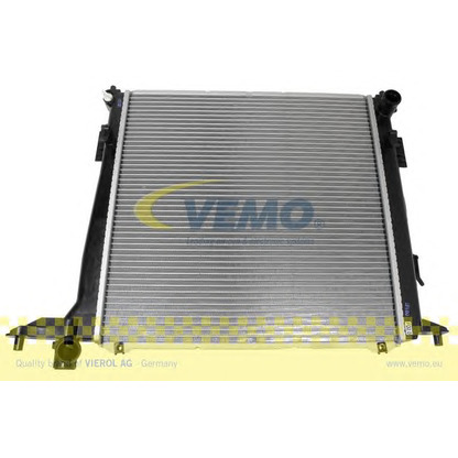 Photo Radiateur, refroidissement du moteur VEMO V52600003