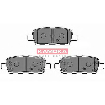 Photo Brake Pad Set, disc brake KAMOKA JQ101101