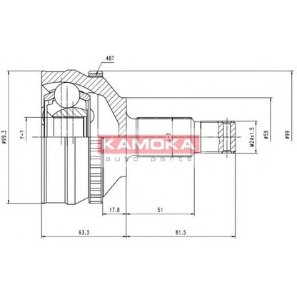 Photo Joint, arbre de commande KAMOKA 6576