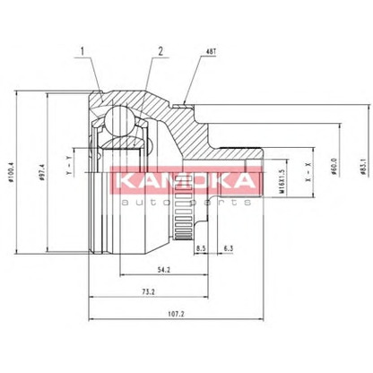 Foto Juego de articulación, árbol de transmisión KAMOKA 7268