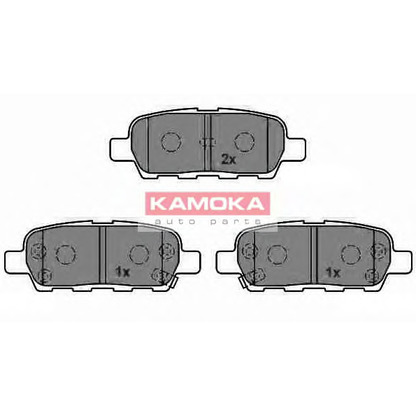 Photo Brake Pad Set, disc brake KAMOKA JQ1013386