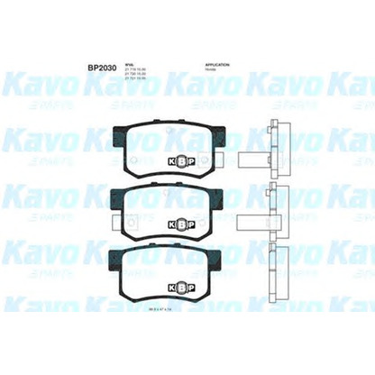 Foto Bremsbelagsatz, Scheibenbremse KAVO PARTS BP2030