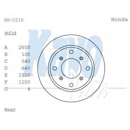 Фото Тормозной диск KAVO PARTS BR2216