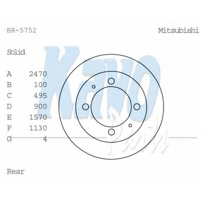 Photo Brake Disc KAVO PARTS BR5752