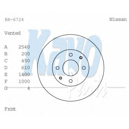 Photo Brake Disc KAVO PARTS BR6724