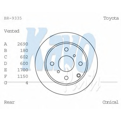 Photo Brake Disc KAVO PARTS BR9335