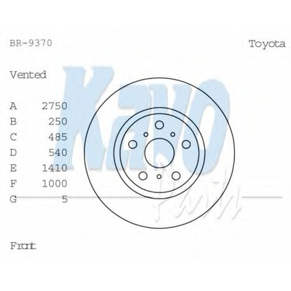 Photo Disque de frein KAVO PARTS BR9370