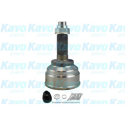 Photo Jeu de joints, arbre de transmission KAVO PARTS CV4501