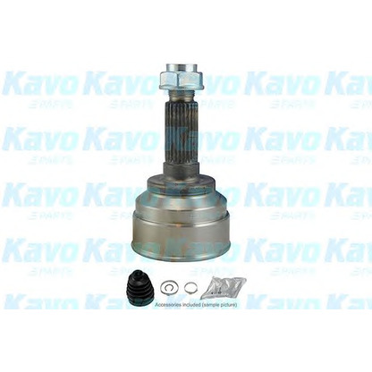 Photo Joint Kit, drive shaft KAVO PARTS CV4517