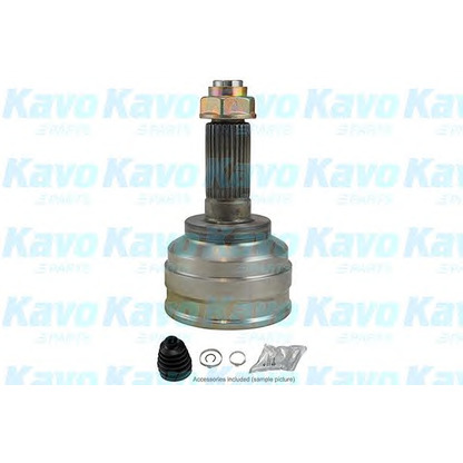Photo Joint Kit, drive shaft KAVO PARTS CV4518