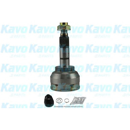 Foto Juego de articulación, árbol de transmisión KAVO PARTS CV8013