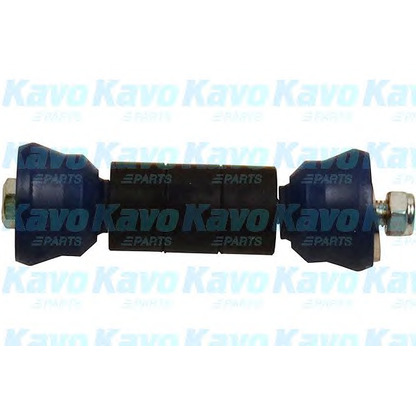 Foto Reparatursatz, Stabilisatorkoppelstange KAVO PARTS SLS5535