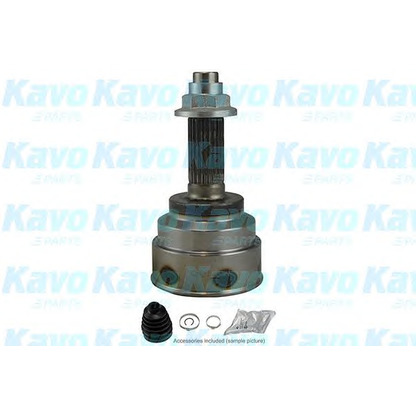 Photo Jeu de joints, arbre de transmission KAVO PARTS CV4005