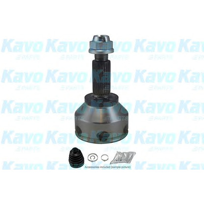 Photo Joint Kit, drive shaft KAVO PARTS CV4527