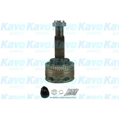 Photo Jeu de joints, arbre de transmission KAVO PARTS CV5519