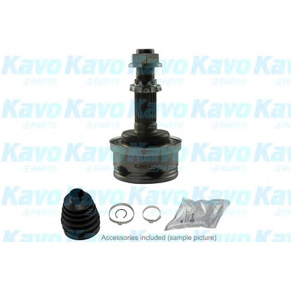 Photo Jeu de joints, arbre de transmission KAVO PARTS CV9040