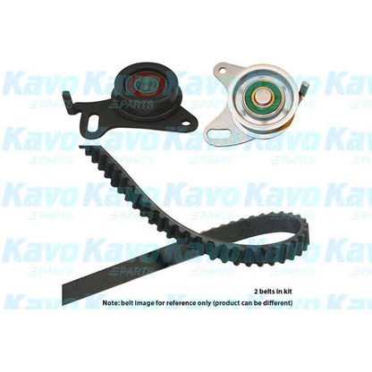 Photo Kit de distribution KAVO PARTS DKT3002