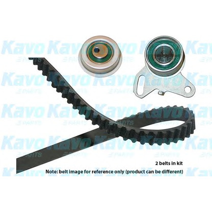 Photo Kit de distribution KAVO PARTS DKT3016