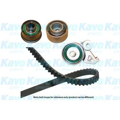 Photo Kit de distribution KAVO PARTS DKT4508