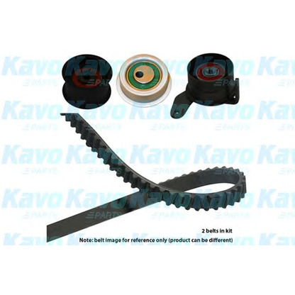 Photo Kit de distribution KAVO PARTS DKT5524